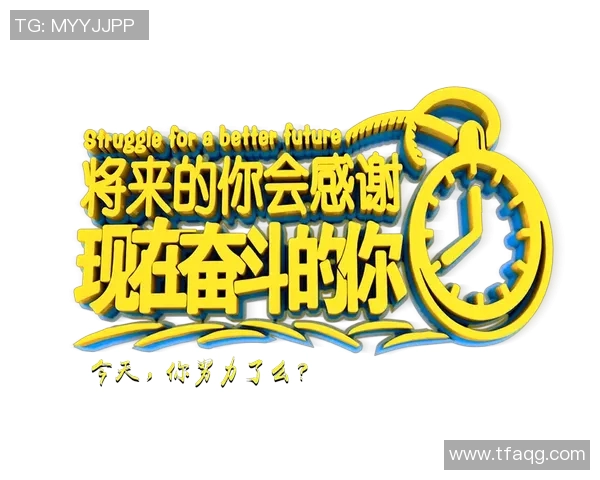 阿星是否成功逆袭成为足球明星的励志故事与奋斗历程