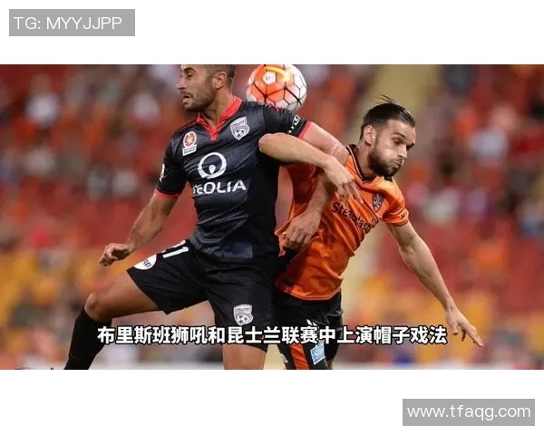 珀斯光荣迎战新城堡联队争夺澳超联赛关键三分之战